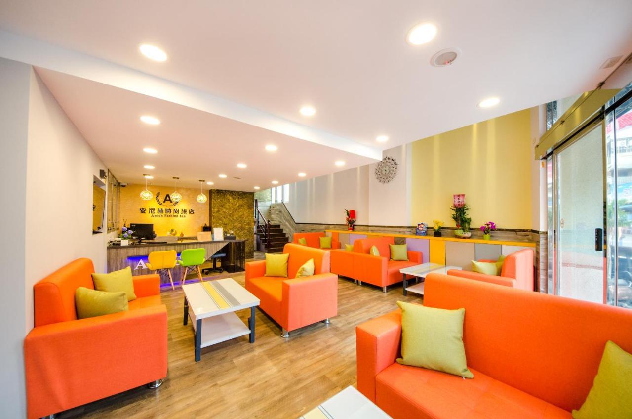 安尼赫時尚旅店 Anich Fashion Inn I 墾丁大街 I 親子遊戲區 I 停車位 Dış mekan fotoğraf